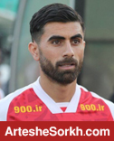 اسدبیگی: پرسپولیسی ها اشک من را درآوردند!